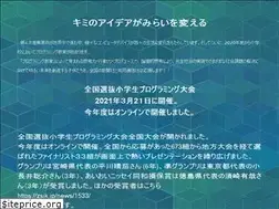 Sites similar to zsjk.jp