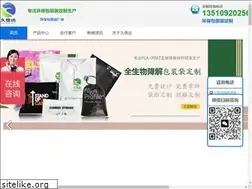 Sites similar to zsjxd.com