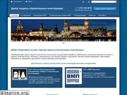 Sites similar to zsk-vmp.ru