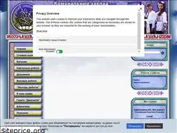 Sites similar to zski.com.ua