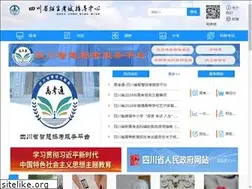 Sites similar to zsksb.com