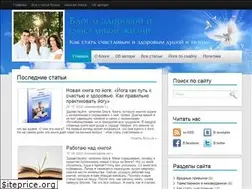 Sites similar to zslife.ru