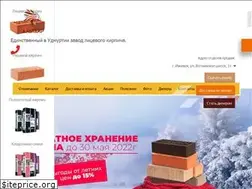 Sites similar to zsm-altair.ru