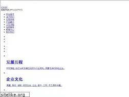 Sites similar to zsmagnet-ndfeb.com