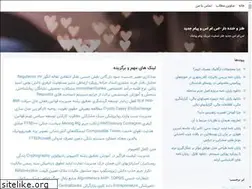 Sites similar to zsms.blogsky.com