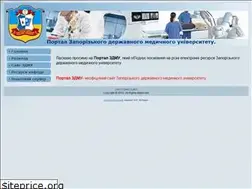 Sites similar to zsmu.zp.ua