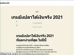 Sites similar to zso2rac.info