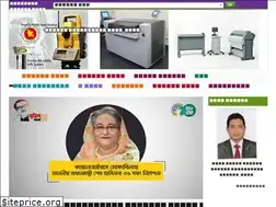 Sites similar to zsodhaka.gov.bd