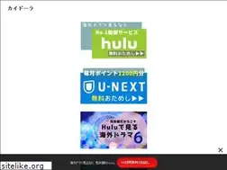 Sites similar to zspot.info