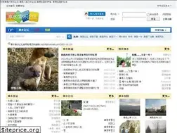 Sites similar to zsqhlt.com