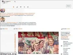 Sites similar to zsrf.ru