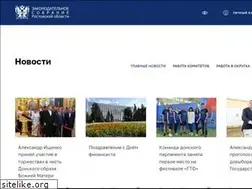 Sites similar to zsro.ru