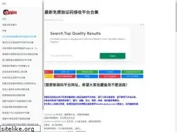 Sites similar to zsrq.net