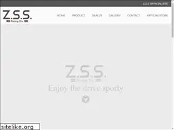 Sites similar to zss-racing.com