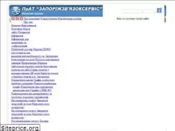 Sites similar to zss.zp.ua