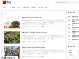 Sites similar to zssalt.com