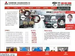 Sites similar to zsscx.com