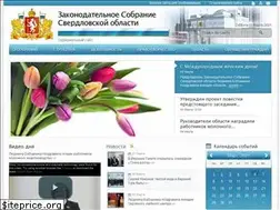 Sites similar to zsso.ru