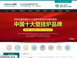 Sites similar to zssongyi.com