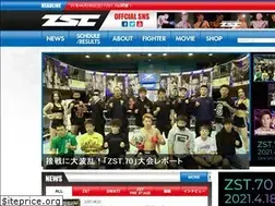 Sites similar to zst.jp