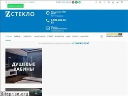 Sites similar to zsteklo.ru