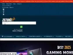 Sites similar to zstore.pk