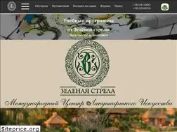 Sites similar to zstrela.ru