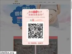 Sites similar to zstxq.cn