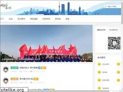 Sites similar to zstz0523.com