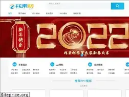Sites similar to zsucai.com