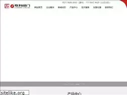 Sites similar to zsvalve.com