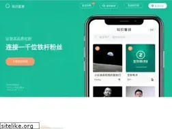Sites similar to zsxq.com