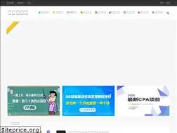 Sites similar to zsxseo.com