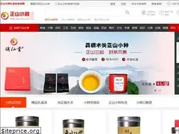 Sites similar to zsxztea.com