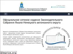 Sites similar to zsyanao.ru