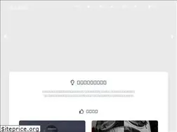 Sites similar to zsyle.top