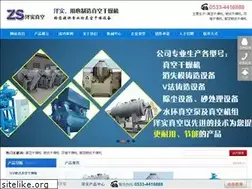 Sites similar to zszkb.com