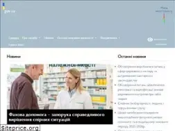 Sites similar to zt-dpss.gov.ua