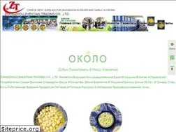 Sites similar to zt-foods.com