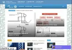 Sites similar to zt-gazeta.ru