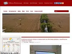 Sites similar to zt-news.org.ua