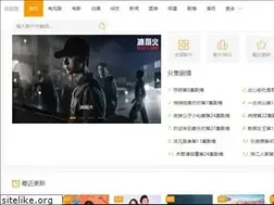 Sites similar to zt-xc.com