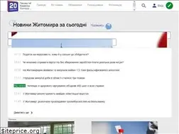 Sites similar to zt.20minut.ua