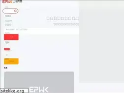 Sites similar to zt.epwk.com