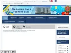 Sites similar to zt.gov.ua