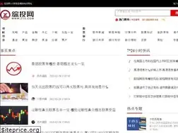 Sites similar to zt5.com