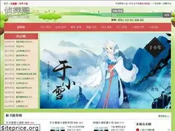Sites similar to ztapi.com