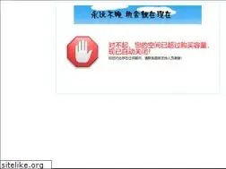 Sites similar to ztdd.com