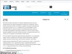 Sites similar to zte-mobile.ru