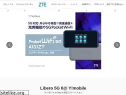 Sites similar to zte.co.jp